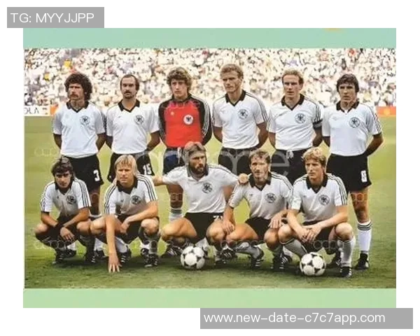 德国足球队在世界杯历史上的辉煌成就与未来展望分析