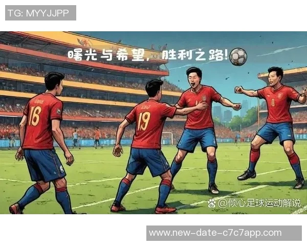 邪医天下足球：在绿茵场上演绎医术与足球的奇妙交融之旅